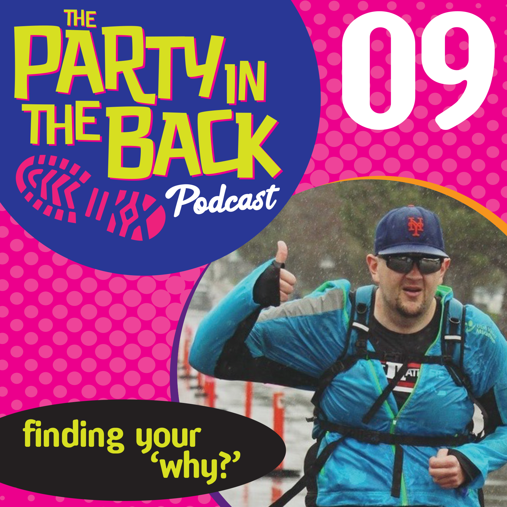 The Party in the Back