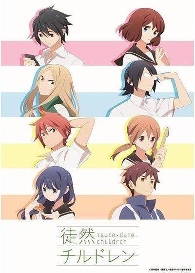 Anime Book Club | Episode 4 - Tsuredure Children / Tsurezure Chirudoren