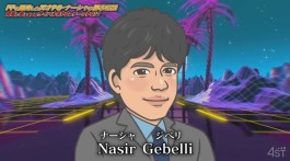 Retro Warriors 533 - Nasir Gebelli