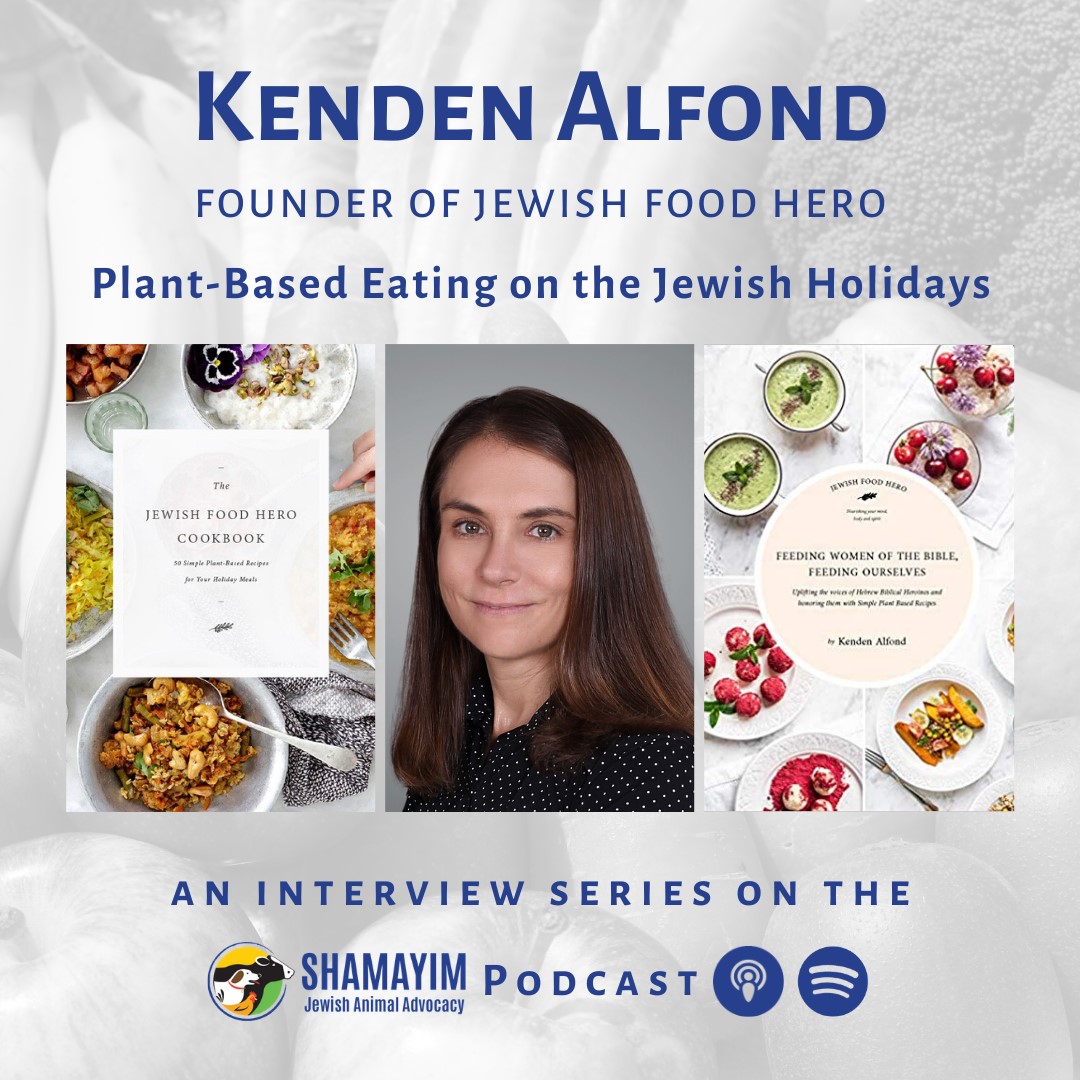 Shamayim: Jewish Animal Advocacy