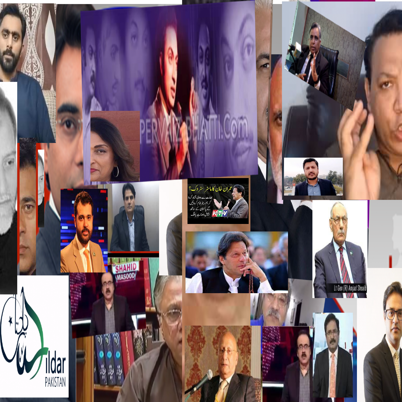 Dildar Pakistan