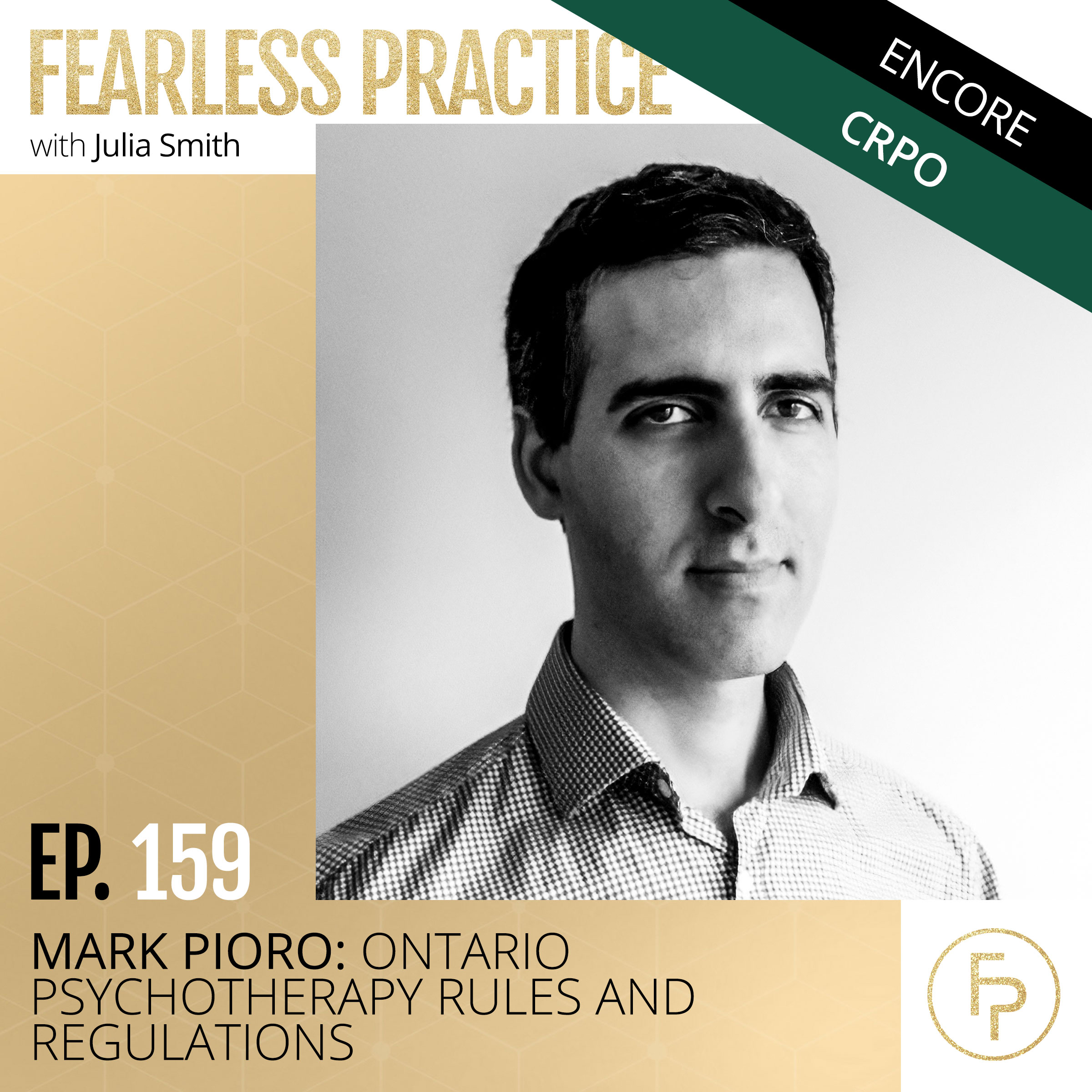 Fearless Practice