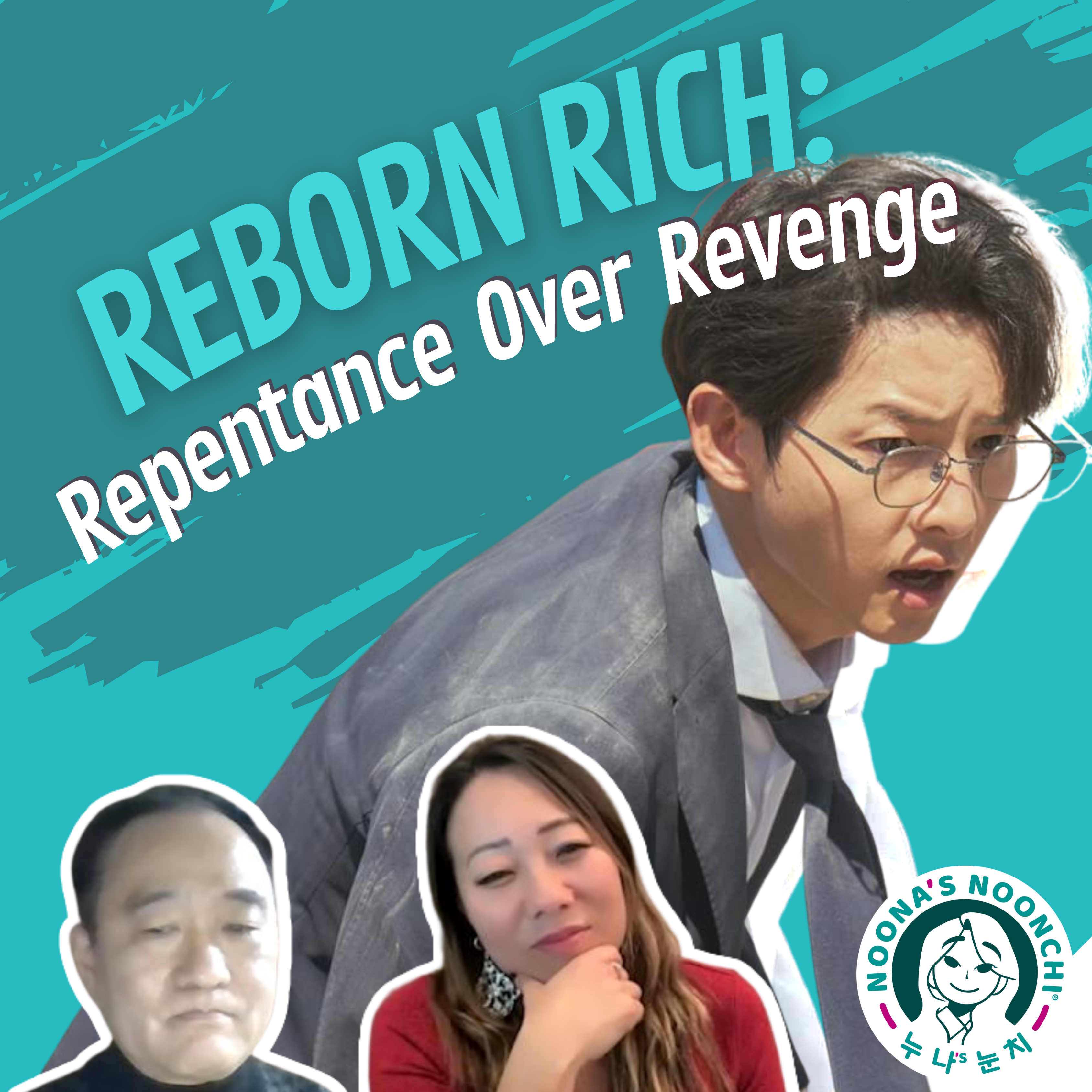 Reborn Rich: Repentance Over Revenge