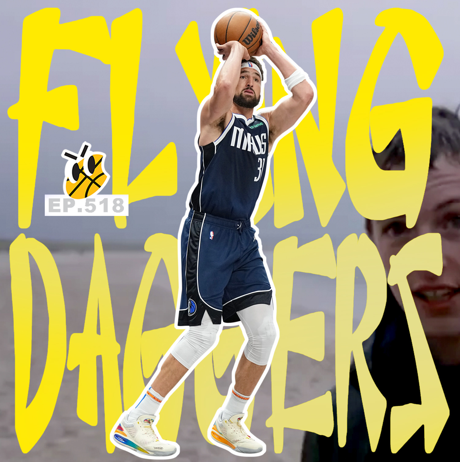 Flying Daggers: Cookies 518