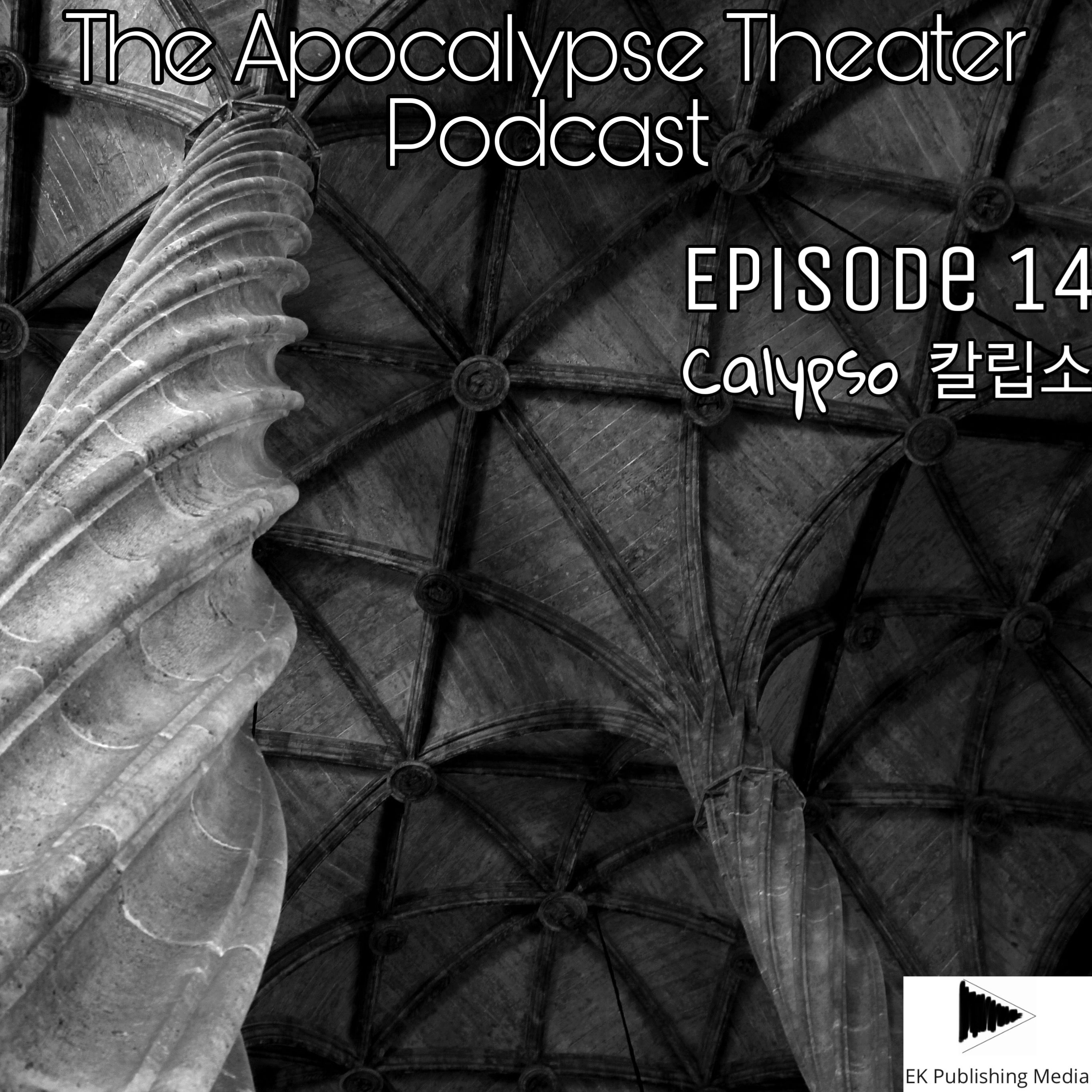 ATP 014 - Calypso - 칼립소