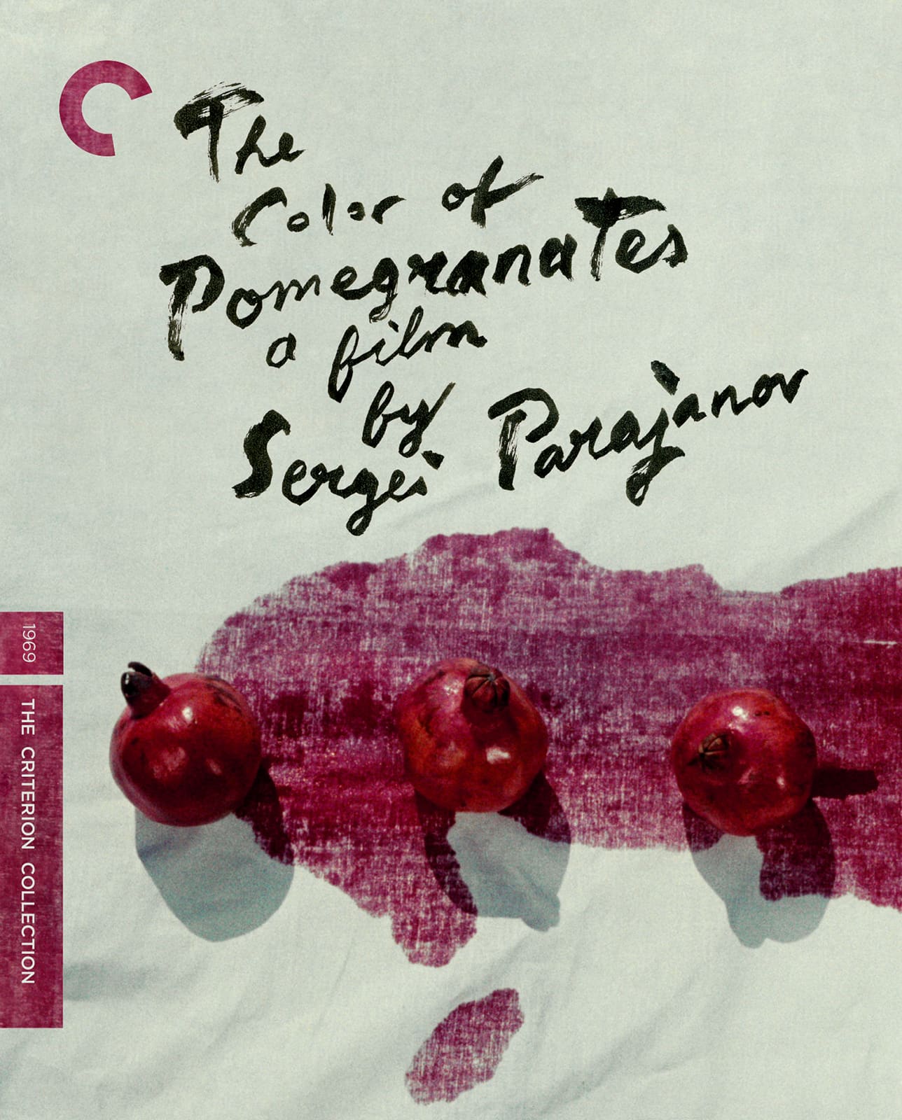 918 - The Color of Pomegranates (1969)