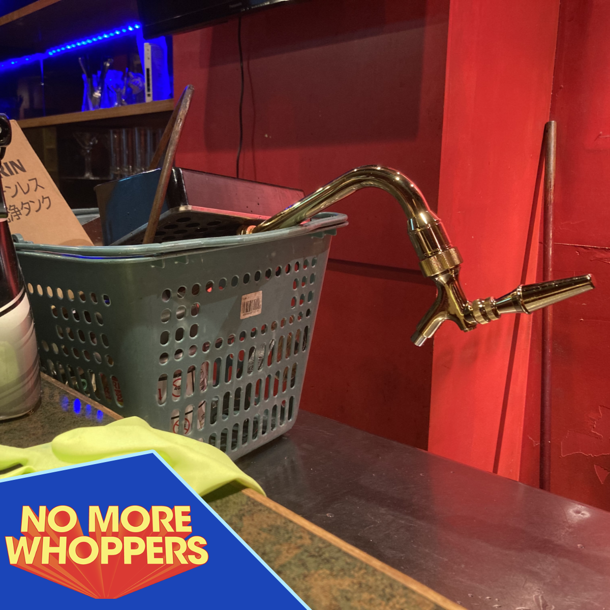 253: Kong Making Sense