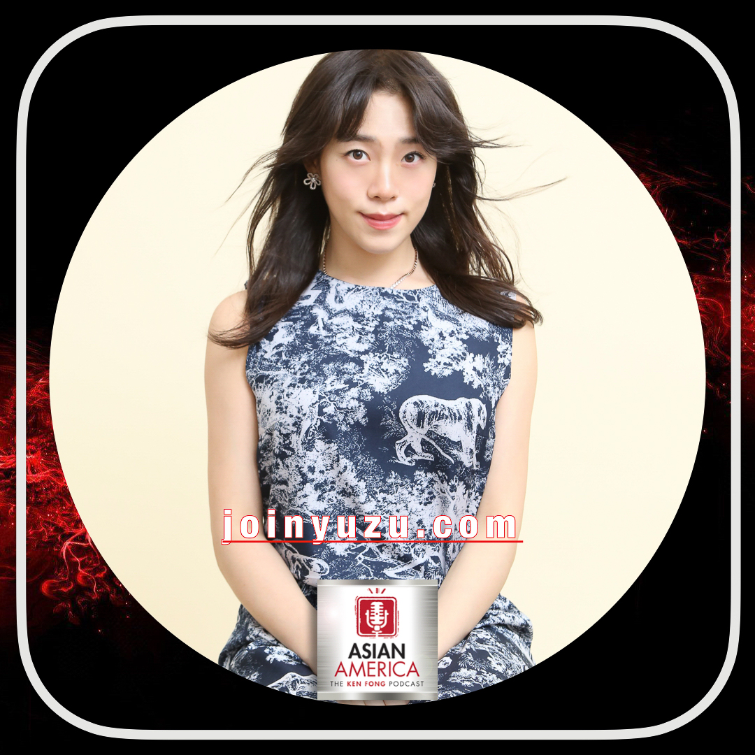 ASIAN AMERICA: THE KEN FONG PODCAST