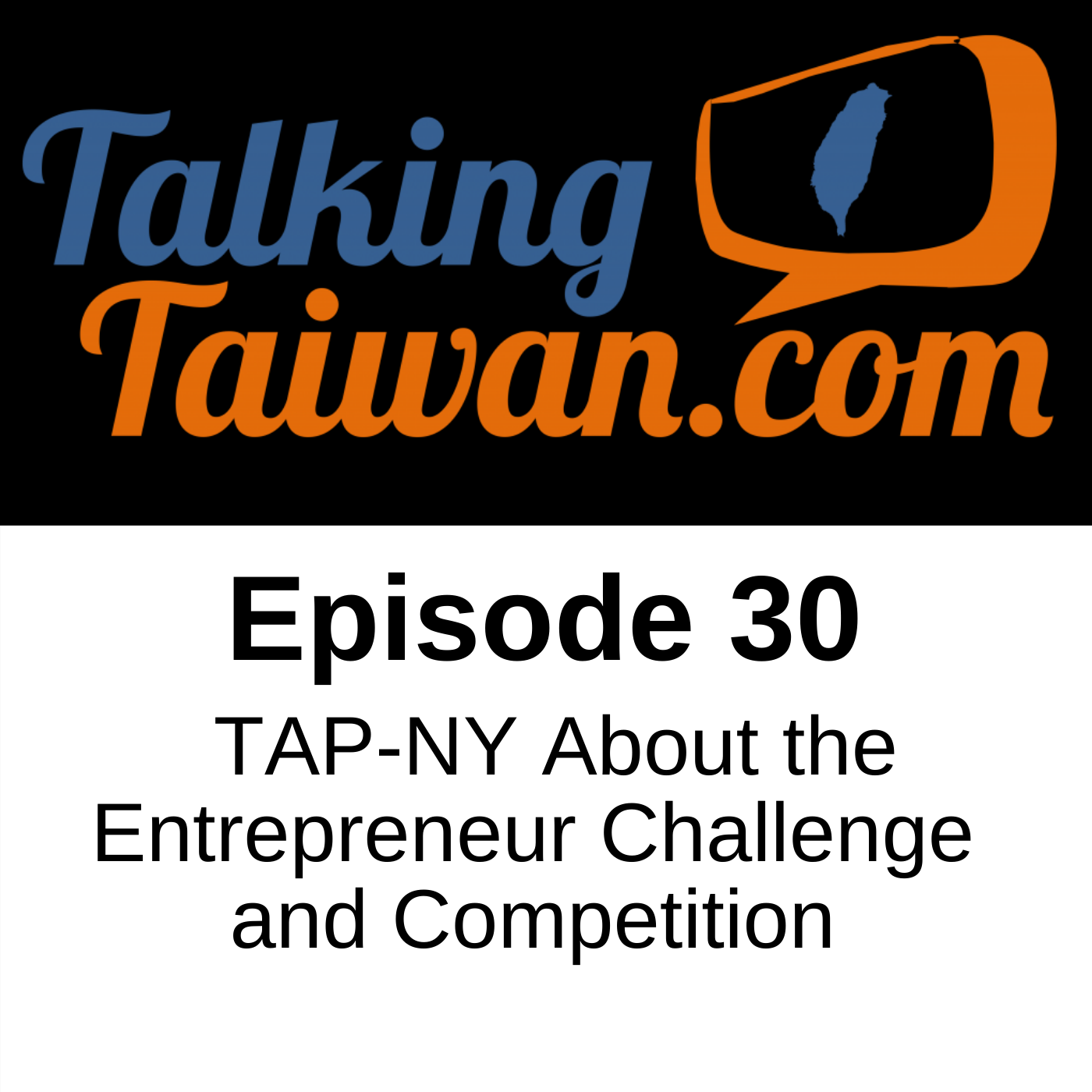 Talking Taiwan